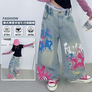 Ůͯ���＾���b2026Ů���nϵ�д�ͯ��ɫ�l�y���ӡ��ţ��ѝ���b��