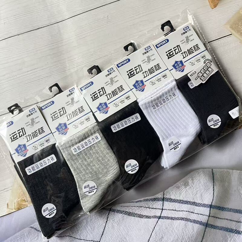Mephron pressure exercise function waist antibacterial wear-resistant autumn and winter men and women outdoor sweat-absorbing leisure thickened cotton socks Mephron pressure exercise function waist antibacterial wear-resistant autumn and winter men and women outdoor sweat-absorbing leisure thickened cotton socks