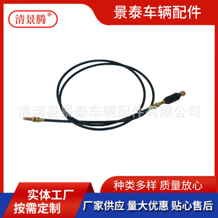 Wholesale Electric Tricycle Various Sizes Shift Cable