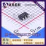 一色精密ad8615aujz-reel7sot23-5芯片