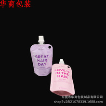 �������w���������ӡˢ��ƷʳƷ��͸��Һ�w���b����ș��·�ۜ���