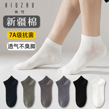 ��������޹7A�����m�п��ļ��̄ն��m����͸���m��