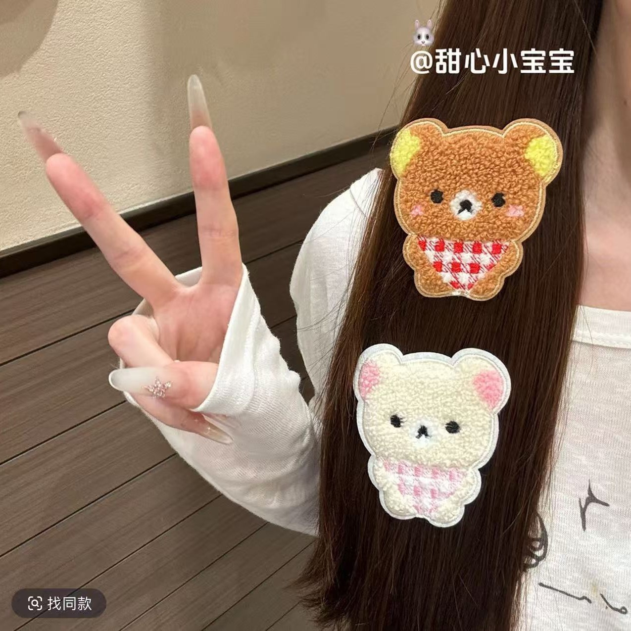 Realistic red panda Velcro hair clip, cute panda hair clip, cartoon animal hair accessory for girls, used to style and hold back stray bangs