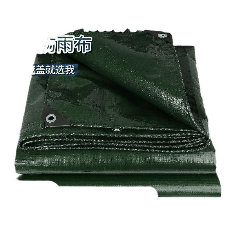 厚手のレインシート、屋外防水、日焼け止め、断熱サンシェード、レインシート、トラックキャンバス、ターポリン、プラスチックシート、ターポリン|undefined