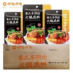 Xiabu Hot Pot Base Clear Oil Spicy Clear Soup Matsutake Mushroom Soup Tomato Twist Pepper Mochi Hot Pot Food Ingredients Wholesale