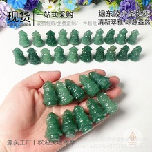 ��Ȼˮ���G�|���}�Q���̼�ԭʯ�[��ˮ��ԭʯ��ˇƷ�b��쾰���l