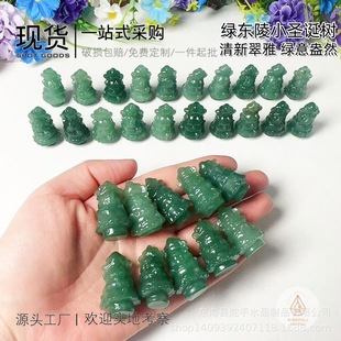 ��Ȼˮ���G�|���}�Q���̼�ԭʯ�[��ˮ��ԭʯ��ˇƷ�b��쾰���l