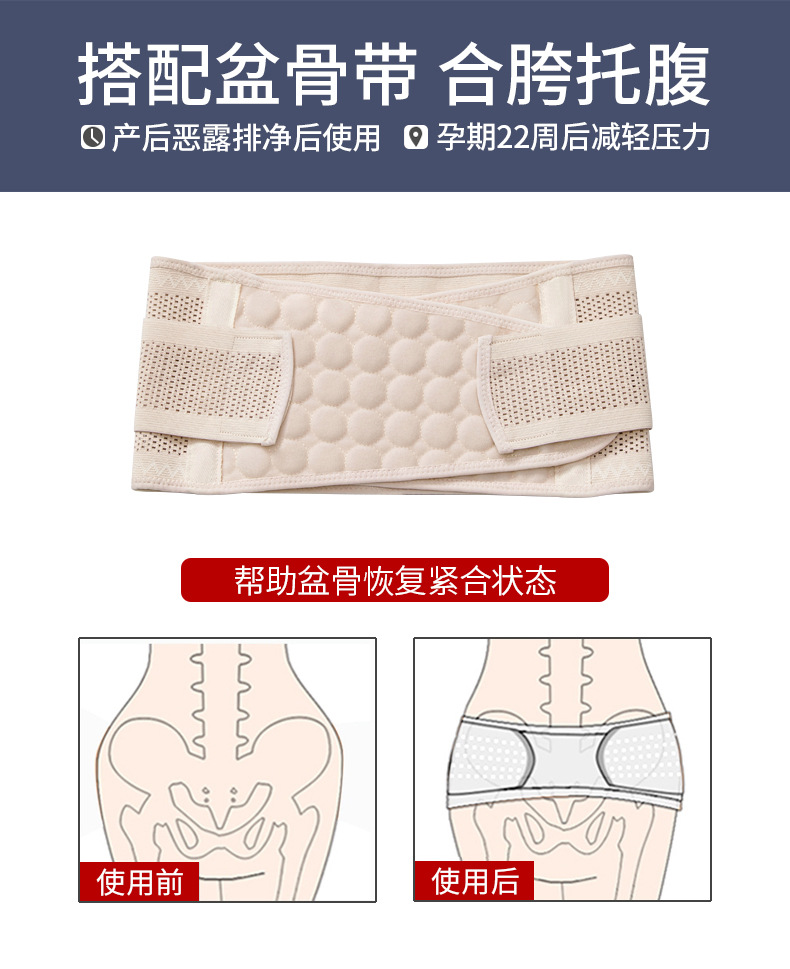055套装_09