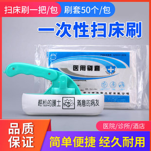 һ���Ԓߴ�ˢ�Ƶ��tԺ�����坍��ˢ���t��ˢ���גߴ�ˢ�������҉m