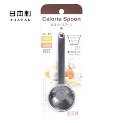 日本輸入計量スプーンステンレス鋼スケール計量カップ調味料スプーンベーキング定量計調理スケールスプーン軽量で耐久性