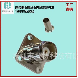 TNC���lͬ�S�B����TNC�S�~�懎����m��RG163��|