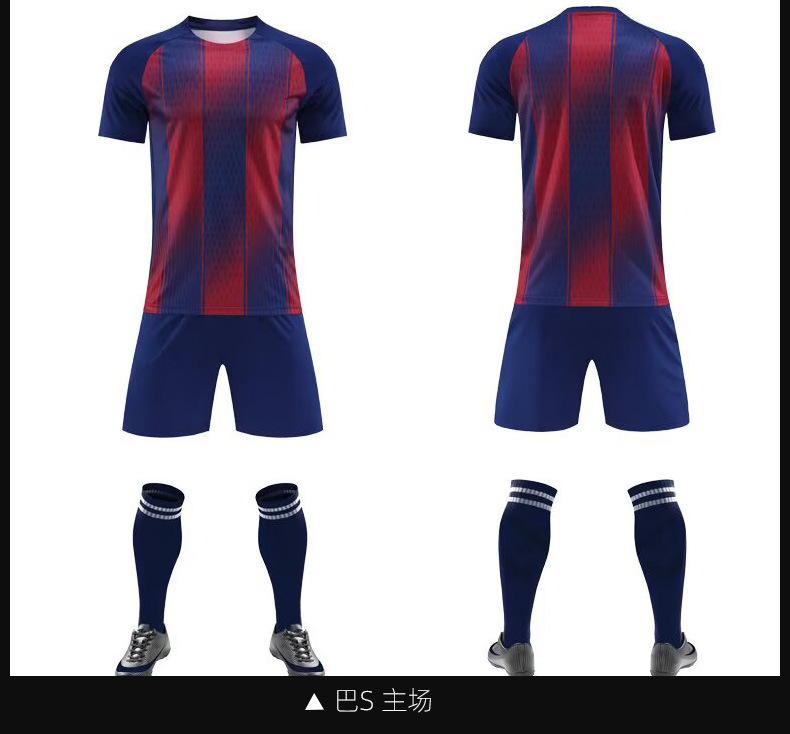 2526新款俱乐部足球服套装比赛儿童成人训练服短袖运动球衣定制男|undefined