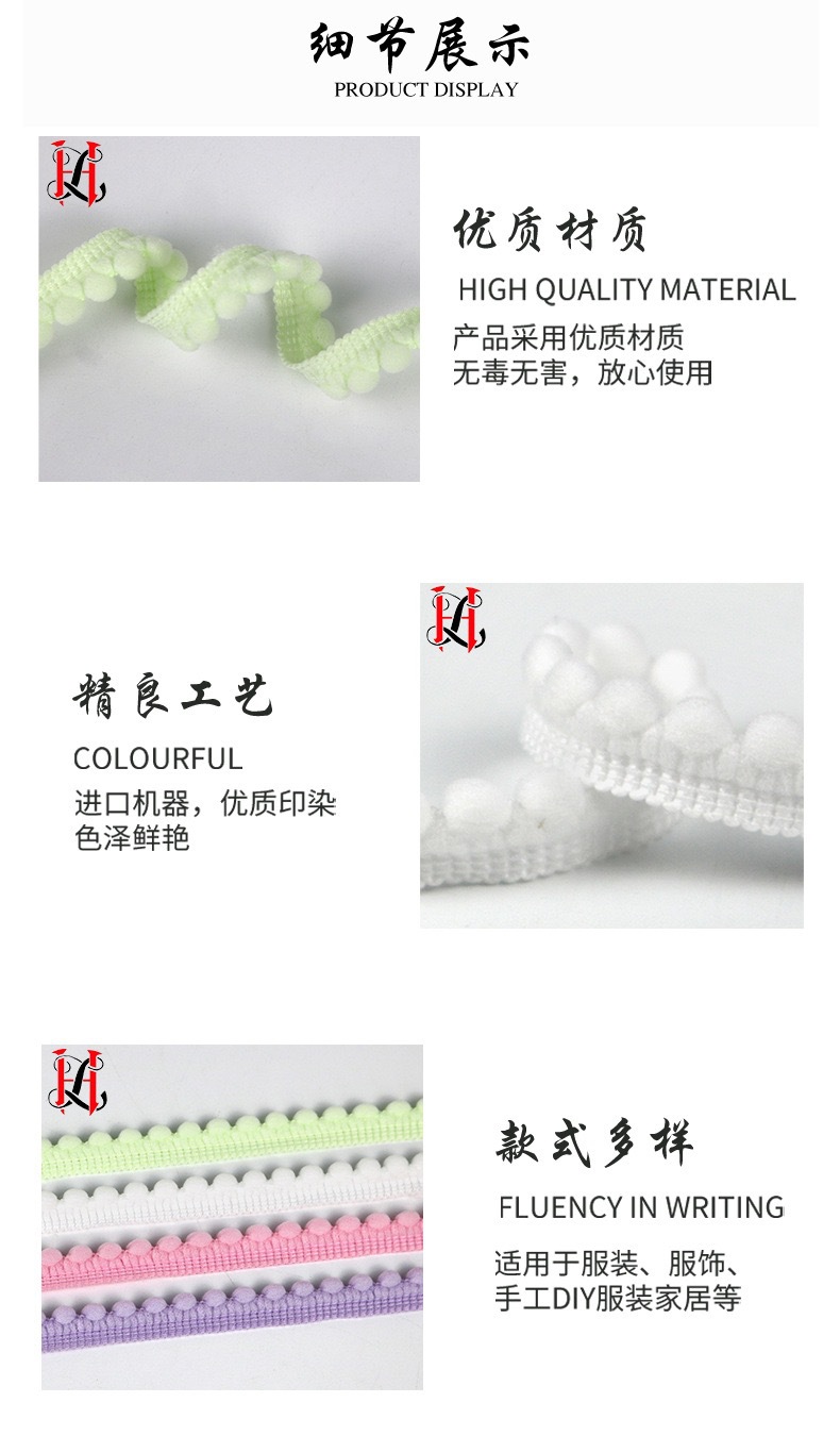 微信图片_202405151622161