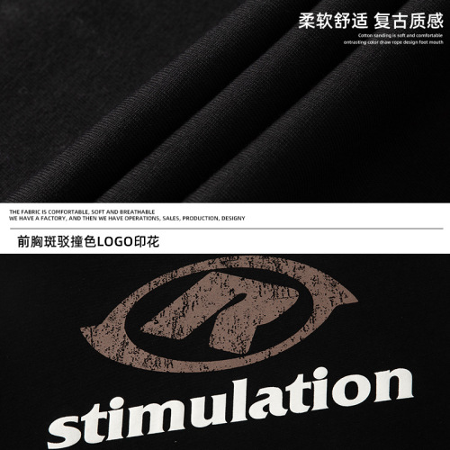 Color-block letter print short-sleeve t-shirt for men, summer round neck t-shirt, Japanese-style loose texture pure cotton half-sleeve q