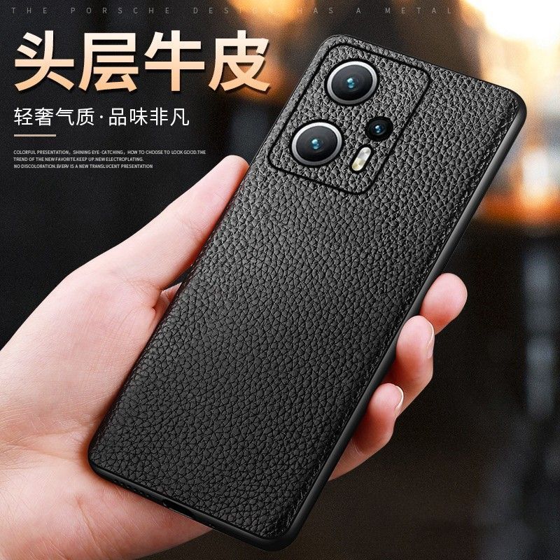 For iQOO11 10pro 9 8 7 Neo6se Z7Z5Z3Z1x Phone Case with Litchi Pattern Real Cow