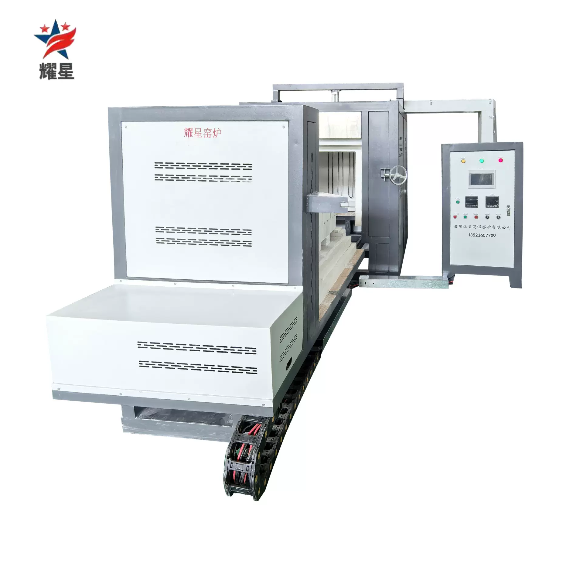 耀星窑炉 高温台车炉 正火 退火炉 工业电炉热处理炉 多规格可定