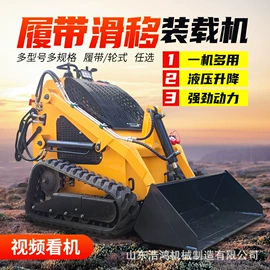 工程建筑机械;工程建筑机械;土壤耕整机械