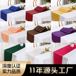 餐桌布艺;酒店椅套;桌旗