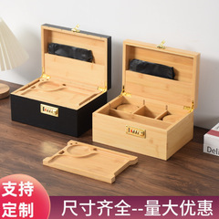木製分割収納ボックスタバコボックスフリップトップタバコ収納ボックス多目的分割収納ボックス木箱