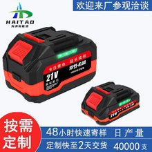 �S�ҿɰ�������늳������ͨ�ø��늄ӹ����������늳�