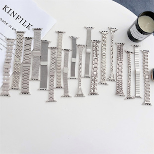 Suitable for applewatch98 Apple stainless steel strap iwatch76se Chanel style metal watch chain Starlight color
