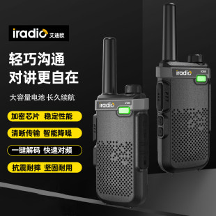���ϚWV288���v�C�h���x���ʑ���Ƶ����{������̨�o��������С