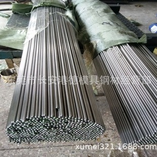 Dt4C Electromagnetic Pure Iron Dt4C Electrician Pure Iron Rod Dt4C Pure Iron Light Round Rod