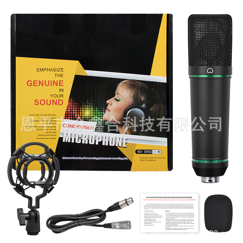 순수 48V U87 검정색