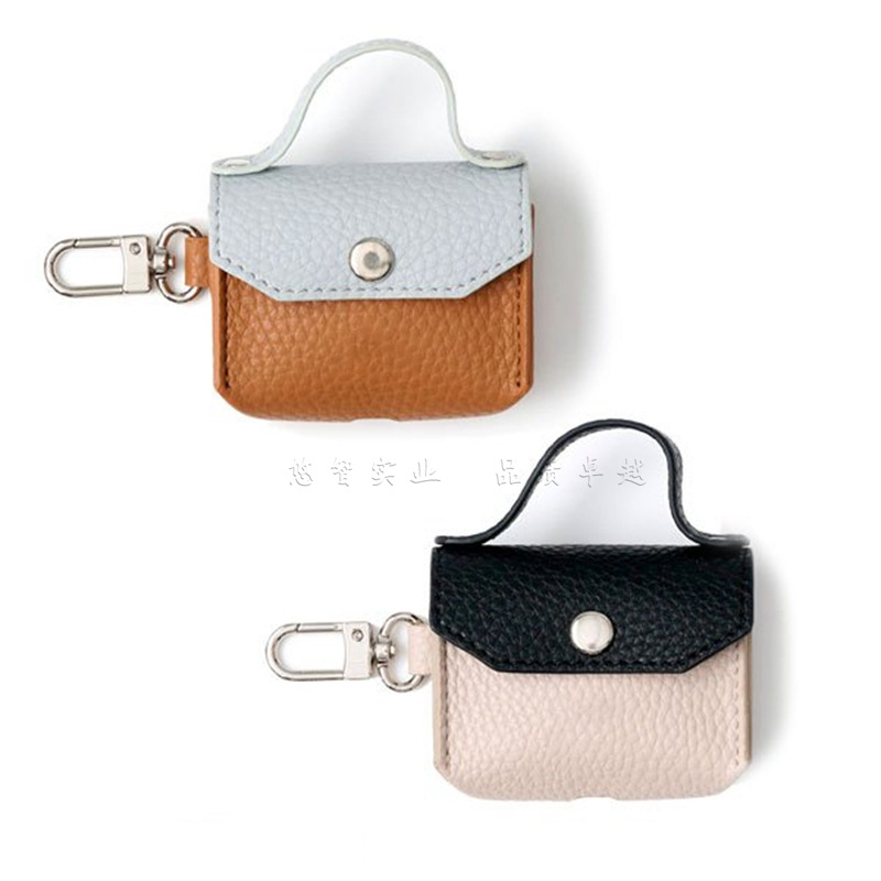 现货蓝牙耳机包适用于苹果AirPods pro保护套耳机充电盒小皮包