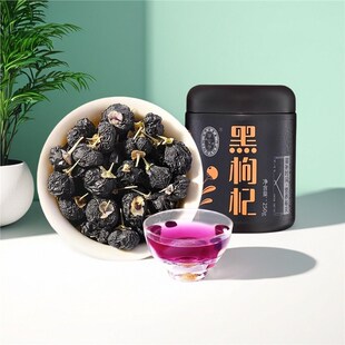 ����轾��x�������ӻ�������ˮ�ܷ���b250g�ͶY��Ʒ