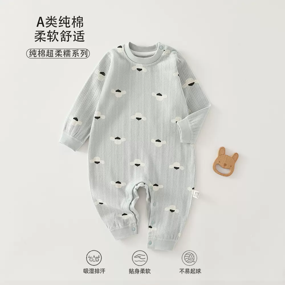 婴儿衣服A类纯棉1岁男女宝宝套头爬爬服无骨秋季新款婴儿连体衣