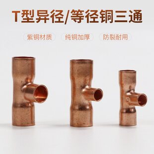 ���~����T���~��ͨ���{���亸���~��׃���пڵȏ����^�������