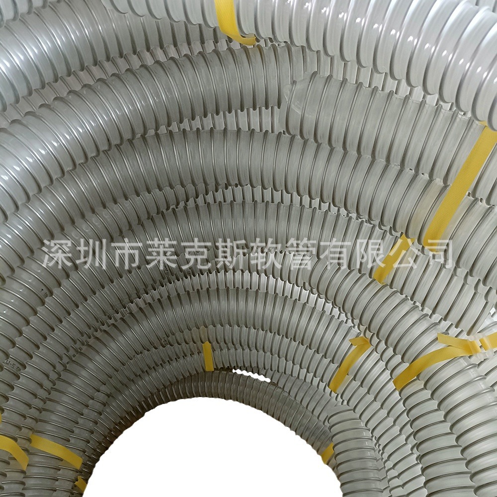 PU钢丝软管耐磨性好过粉尘过风过水厂家直发价格优惠质量好