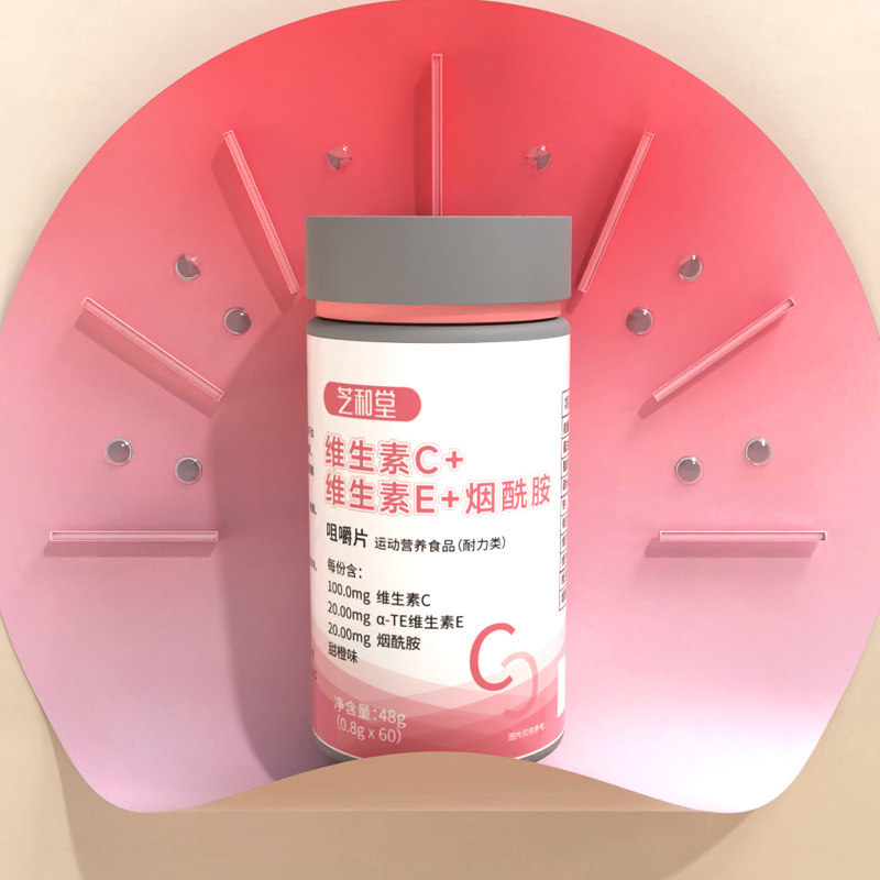 Wholesale Vitamin C, E, and Niacin Chewing Tablets, Direct Manufacturer Supply and Distribution