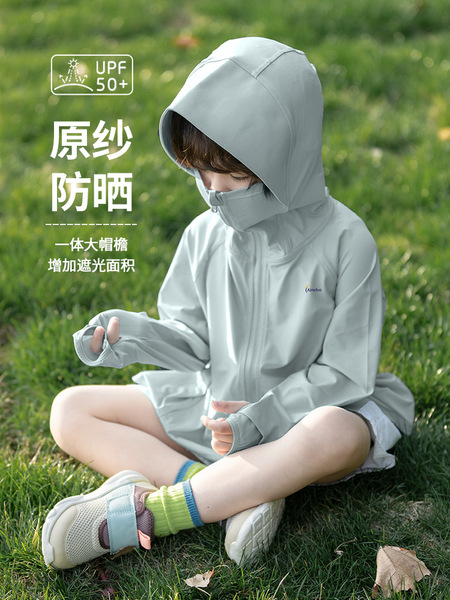 Children's sun protection cream