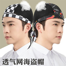 �ɂ�͸��W���ϵ꺣�Iñ����ՆT����ñ�N��ñؐ��ñ��Ů���^ñ