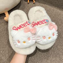 �ɐ�؈ë�qЬ���ﶬ�W�t����ЬŮͯ��ܛ�ӽq����ëë��Ь