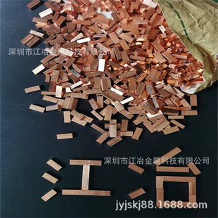 �t�~��l ����3*12 5*12 8*12mm���~�K�и� ܇���~�ňA����a�~�l