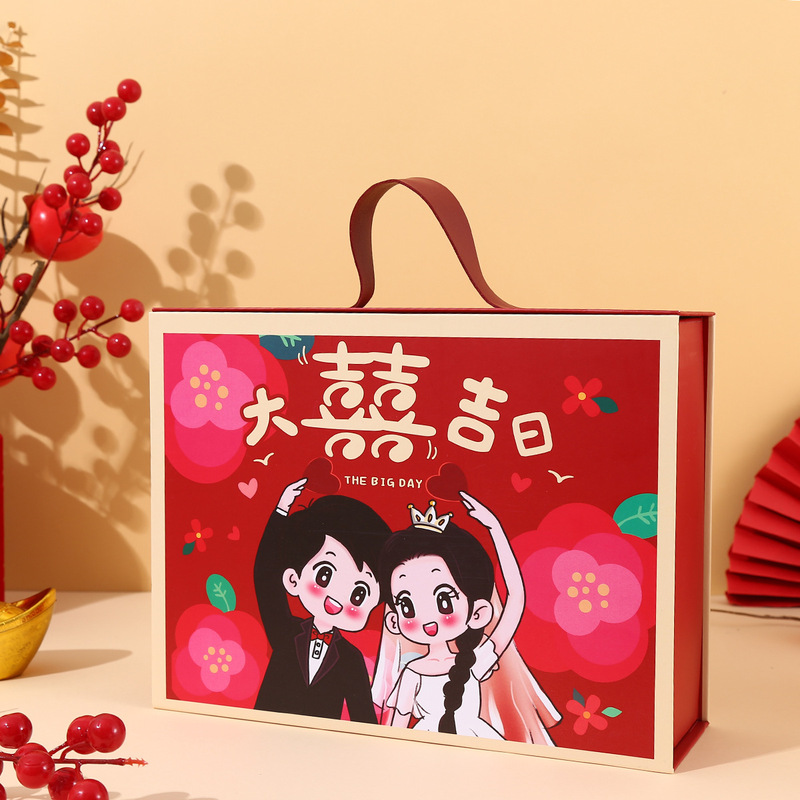 私の家には結婚喜糖完成品セットがあります。|undefined