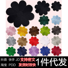 �̽�С÷�����N�a���N������̨���·��b����aС�����N���C���N��