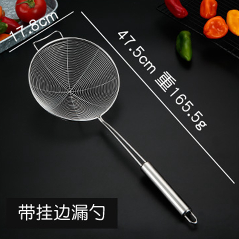 18cm 라인 누출-업그레이드