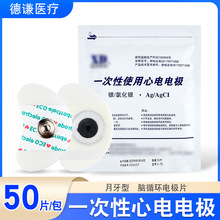 tһ늘OƬXѭhNƬECG늘ONƬ늘OʽNƬ