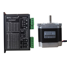 1 Axis Stepper CNC Kit 1.26Nm Nema 23 Stepper Motor Driver