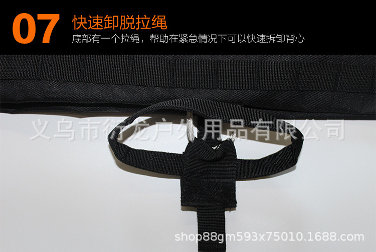 详情20.jpg