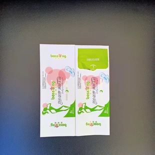 Custom Production Sanitary Napkin Packaging Bag with Easy Pull Stickers, 3 Layer Composite Material