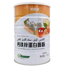 �{�����}�F�\�����|�۷���ʳƷ���l1000��/�޴�Ͱ�b֧��һ�����l