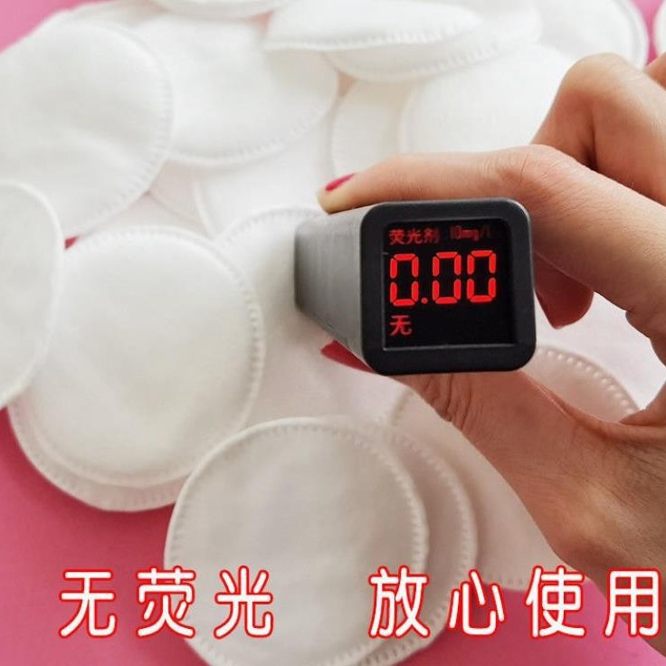 [Fábrica] agujero de alfiler pieza redonda de algodón de maquillaje pieza redonda de bloqueo compresa mojada algodón Limpieza de algodón limpie uñas belleza pieza de algodón en polvo