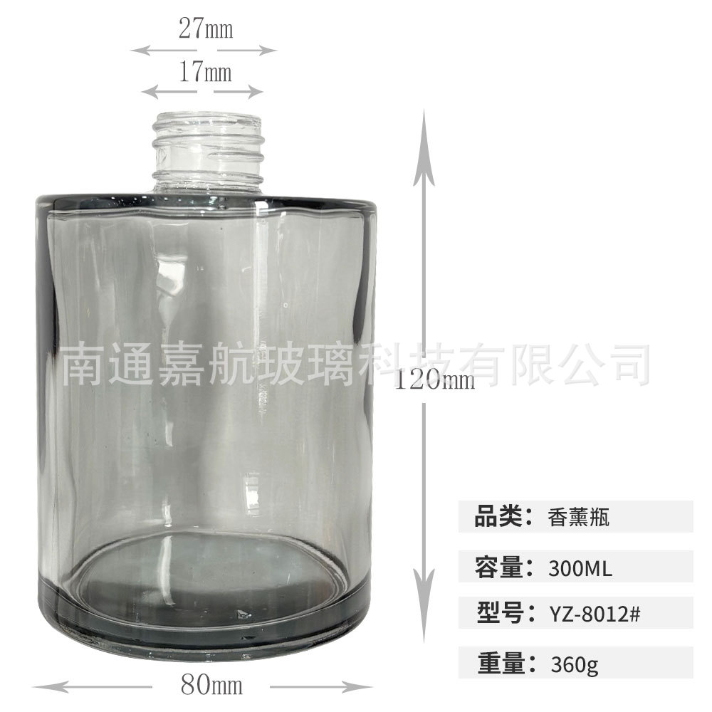 Venta al por mayor 300ml gris simple botella de vidrio cilíndrico transparente recipiente especial de aromaterapia sin fragancia de fuego botella vacía de expansión de fragancia