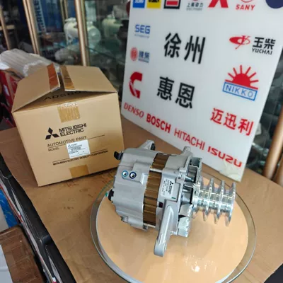Mitsubishi Generator A4TUF285AM A4TU9685AM 0620000040 0620000090