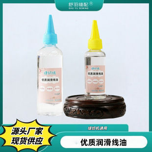 �p�x�Cͨ�Ã��|Сƿ���� �������� ���ྀ���� ����������